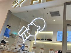 -喜茶(北京丰台银座和谐广场店)