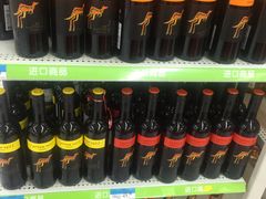 -沃尔玛购物广场(燕郊店)