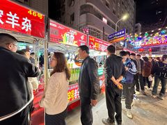 -清真老马家国华牛奶鸡蛋醪糟(正宁路店)