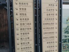 -陈阁老宅
