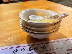-沙湾姜埋奶(兴新包店)