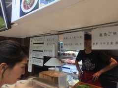 -成都你六姐·牛肉冒菜·麻辣香锅(长泰广场店)