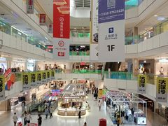 -北京华联购物中心(天通苑店)