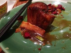 -那家小馆