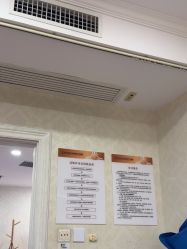 -武汉五洲整形外科医院