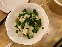 -老三羊汤【北兴隆街店】