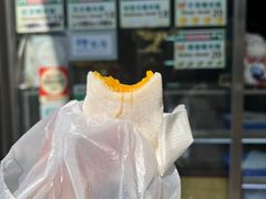 -澳门长洲糯米糍(柯打苏沙街店)