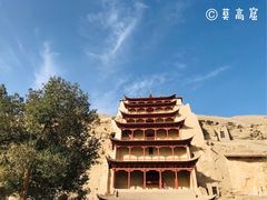 景点-敦煌莫高窟