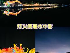 -什刹海