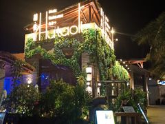 -三亚海昌梦幻海洋不夜城