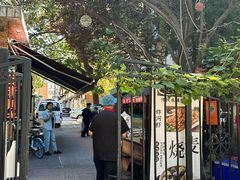 -正宗天津烧麦馆(柳州路店)