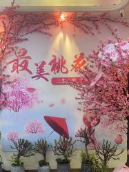 点击看大图 -伊然美产后恢复中心(海珠妇幼店)