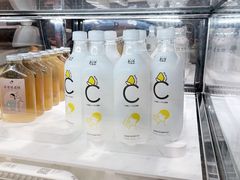 -喜茶(广州石牌桥店)