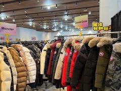 -成都银泰中心in99