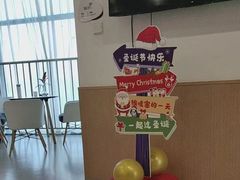 -红黄蓝成长中心(海淀上地店)