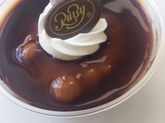 -红宝石·鲜奶小方·海派西点房(浦三店)