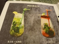 -Home Thai·泰谣(王府井apm店)