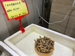 -蚝专家(北滘店)