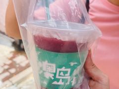 -南澳岛打卡果汁冰公司