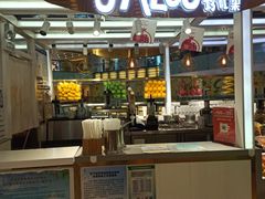 门面-Jazcu珍仕菓鲜榨果汁(西单大悦城店)