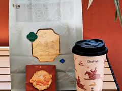 -茶话弄(中贸广场店)