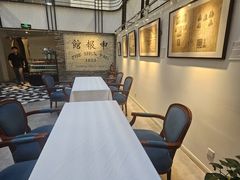 -THE PRESS(申报馆店)