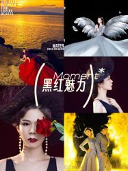 -玛奇朵婚纱摄影