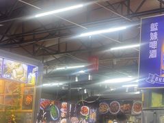 -蚝得喜海鲜(东城店)