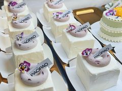 -PAOPAO Bakery&Café(港汇店)