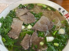 牛肉粉（小碗）-熊氏牛羊杂粉(龙眼井总店)
