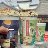 宁波人民都接到通知了吗！！