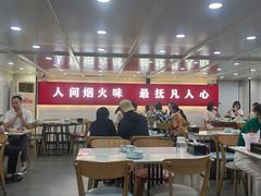 -八方后身麻辣鸡块(总店)