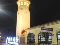 -横琴客运码头
