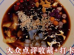 -伟大航路烤鱼(迅驰广场店)