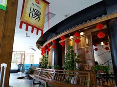 -寻钵记民菜馆·正宗常德钵子菜(滨湖路店)