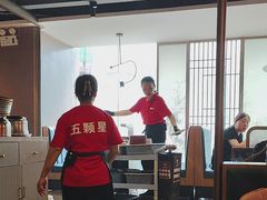 -伍棵煋炭烤自助料理·烤鳗鱼(浦东食品城店)