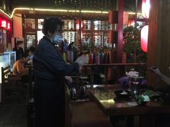-丽江庭院之爱在路上(西单店)