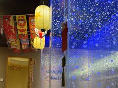 -琴寿司居酒屋(中山广场店)
