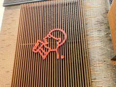 门面-喜茶(深圳欢乐海岸LAB店)