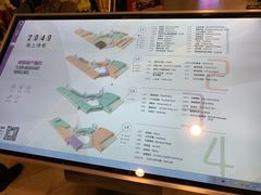 -THE hood开新里(御桥路店)