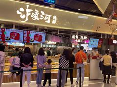 -泸溪河桃酥(壹方城店)