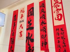 -肥家大排档(天河体育西店)