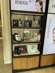 点击看大图 -丝域养发馆