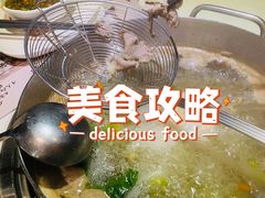 -海银海记牛肉火锅(解放路店)