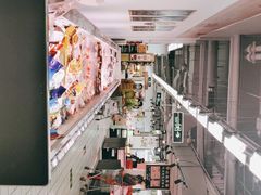 -物美超市(通州梨园店)