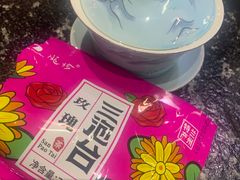 -汇聚德京味铜锅涮肉(沈家桥二路店)