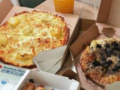 热狗面包卷-达美乐比萨(文三路店)