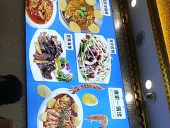 -北方饺子王·海肠捞饭·海鲜锅(山大店)
