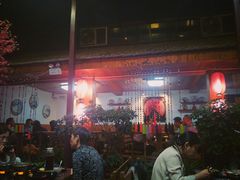 -丽江庭院之爱在路上(西单店)
