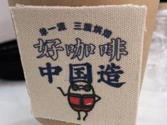 -PONY博尼工房(高岛屋店)